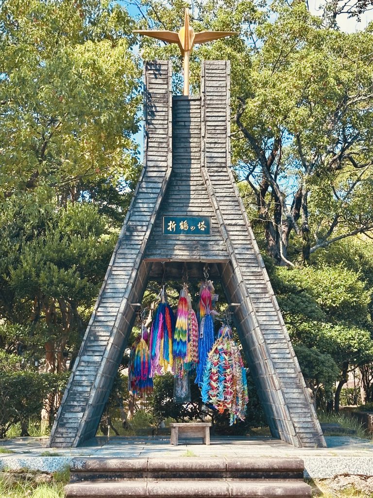 Atomic Bomb Museum in Nagasaki