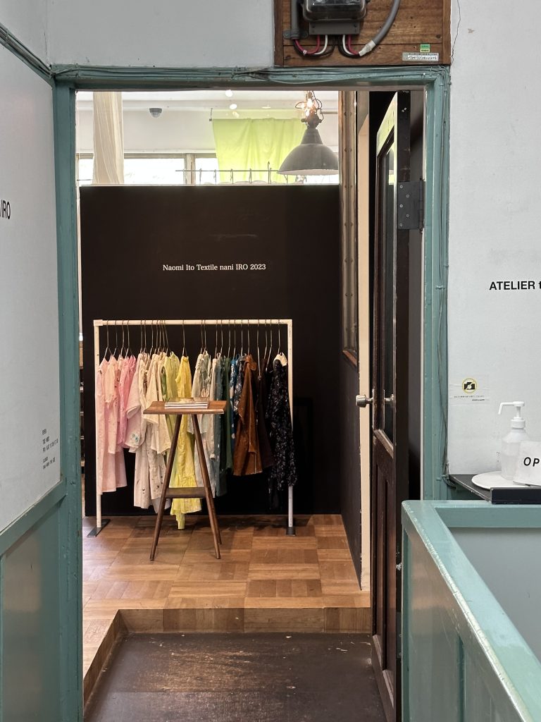 Naomi Ito's nani IRO atelier in Osaka